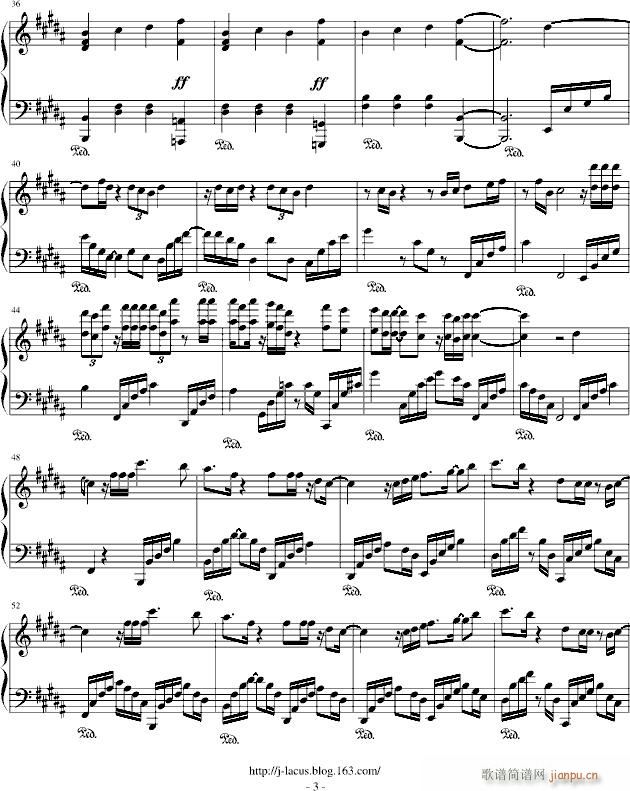 你—恶作剧2吻(钢琴谱)3