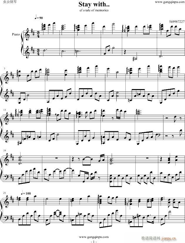 Stay with..(钢琴谱)1