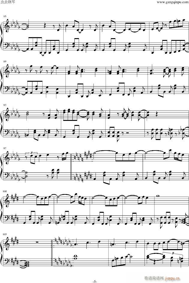 お湯をひとわかししよう(钢琴谱)5