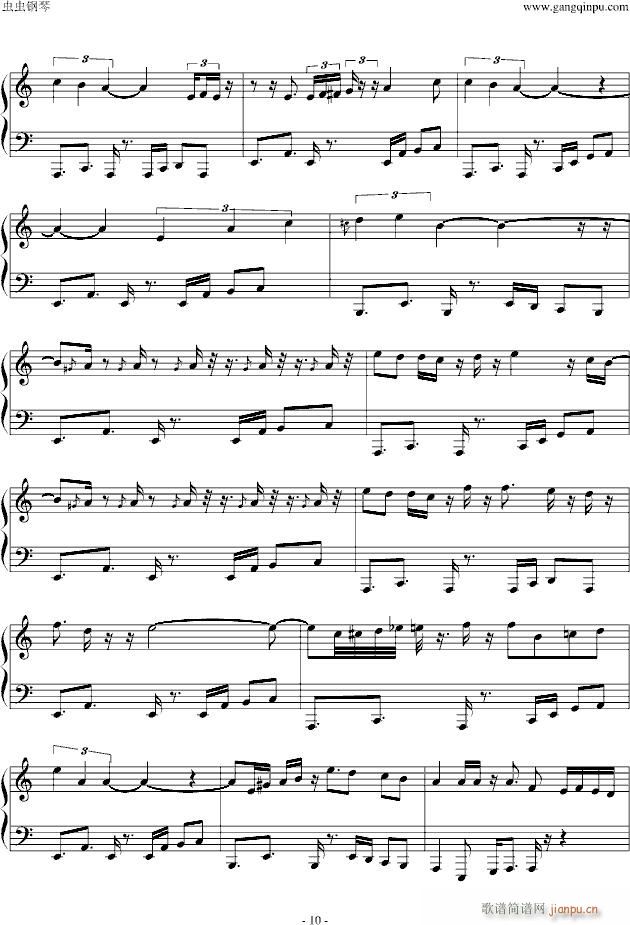 幻世录(钢琴谱)10