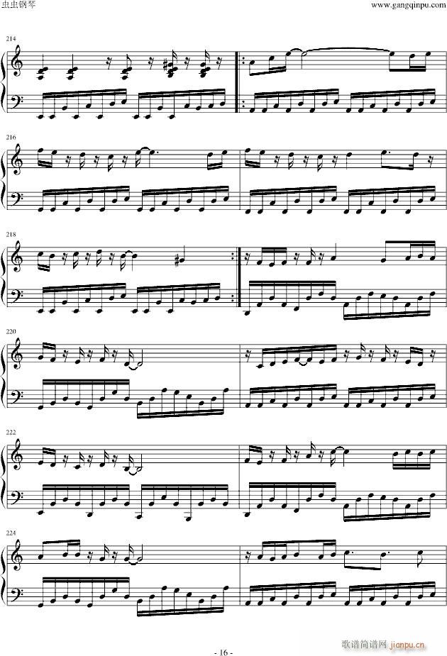 幻世录(钢琴谱)16