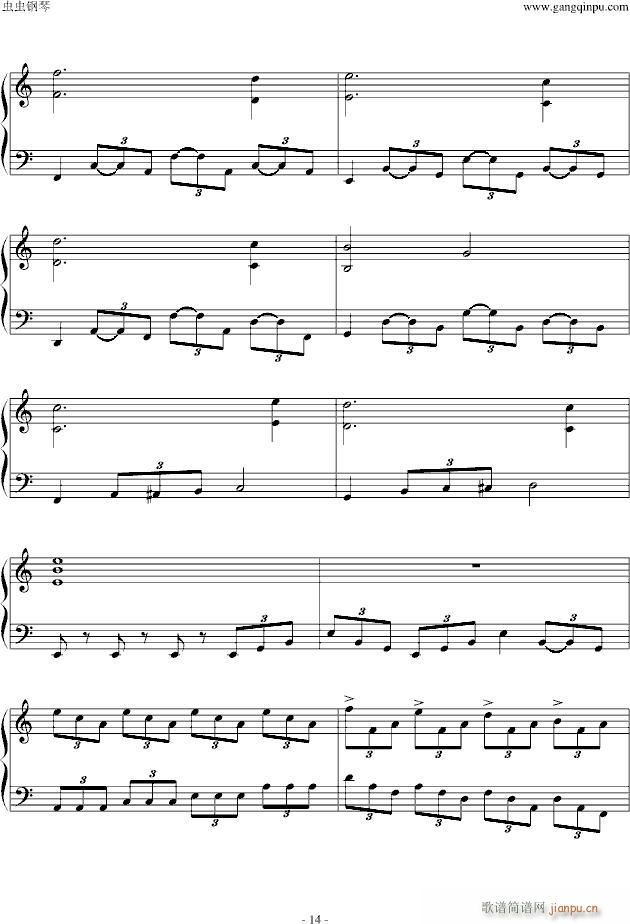 幻世录(钢琴谱)14