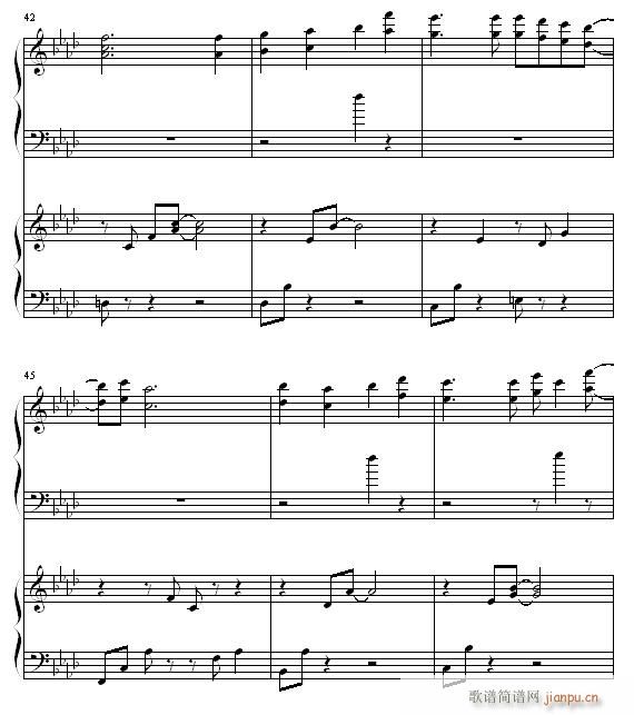 大好きだよ(钢琴谱)8