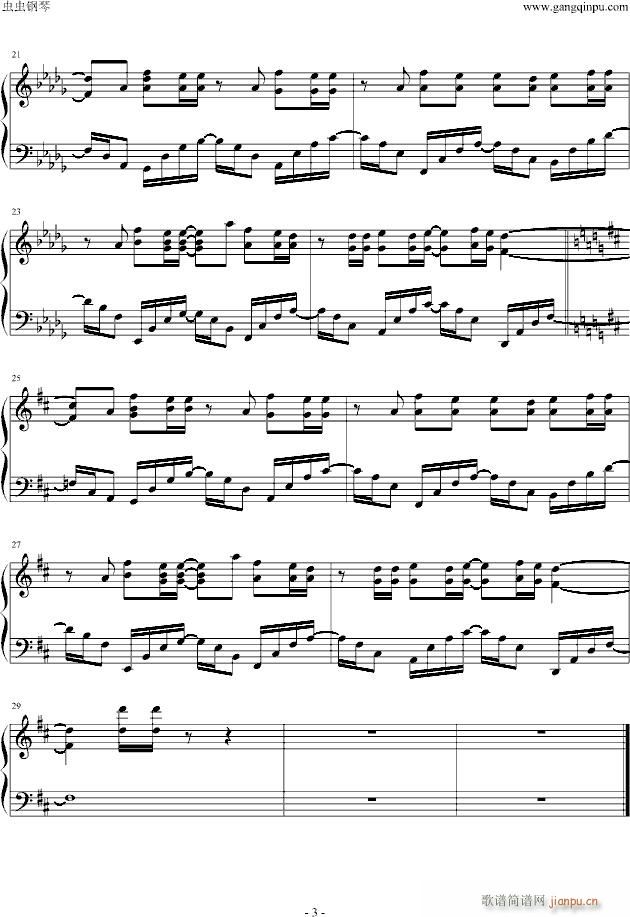 逆さまの蝶(钢琴谱)3