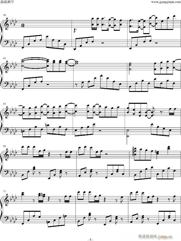 秋之回忆(钢琴谱)5