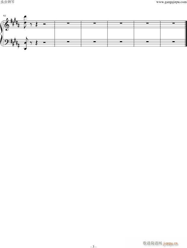 口袋怪兽Champion(钢琴谱)3