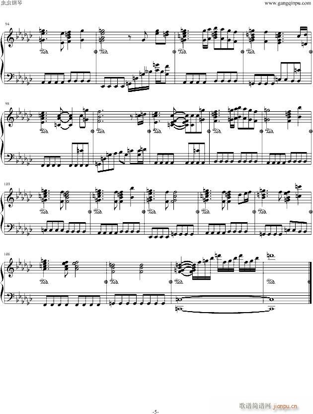 高达(钢琴谱)5