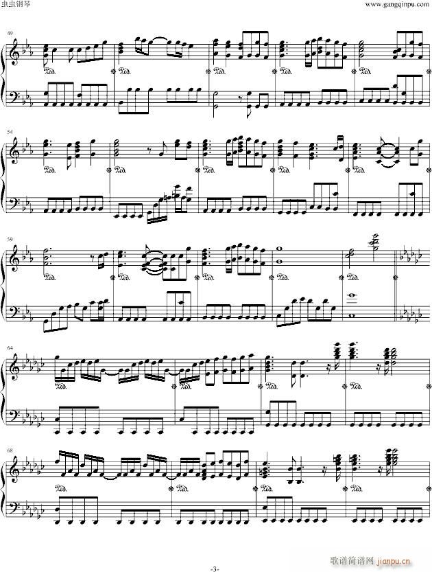 高达(钢琴谱)3
