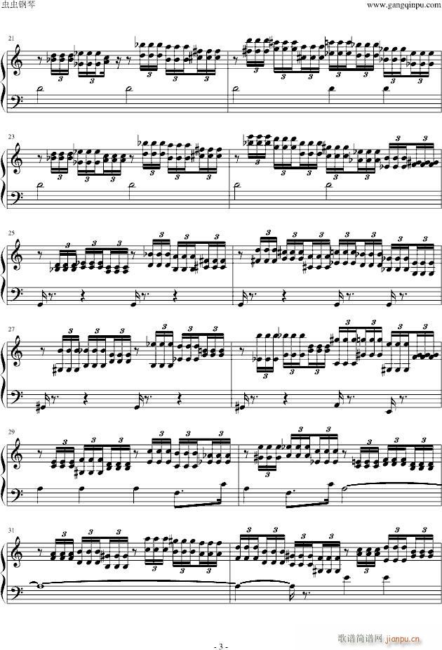 帝国进行曲(钢琴谱)3