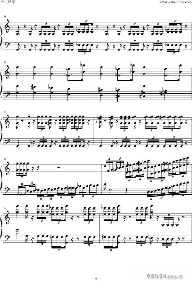 帝国进行曲(钢琴谱)7