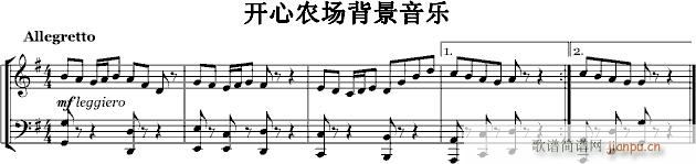 开心农场背景音乐(钢琴谱)1
