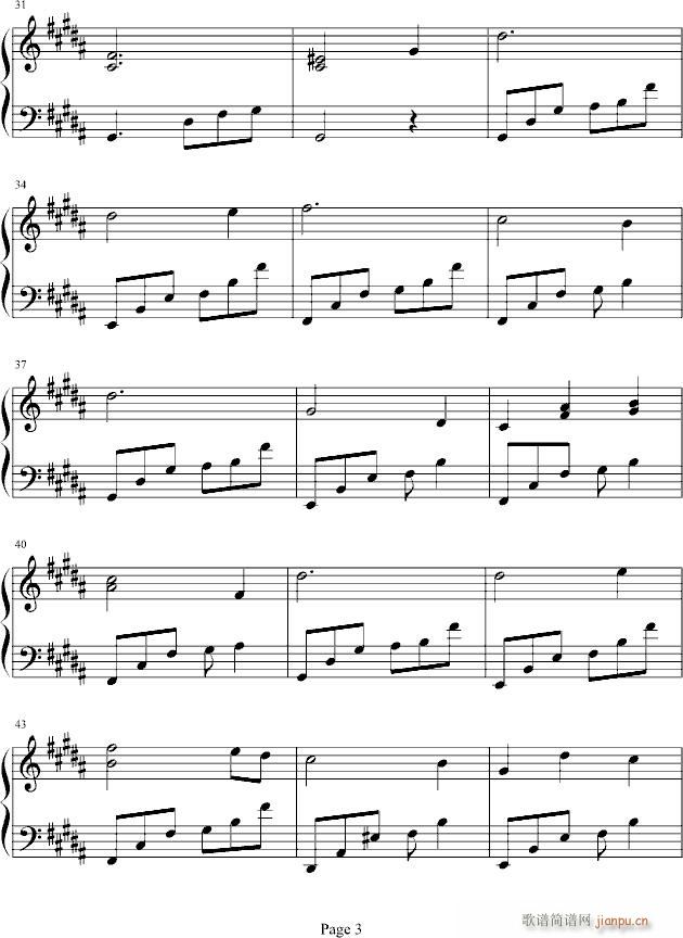 Wind Crest ~The Three Trails~(钢琴谱)3