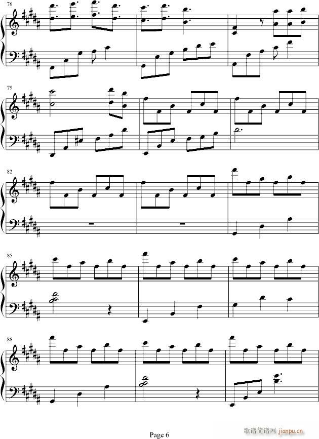 Wind Crest ~The Three Trails~(钢琴谱)6