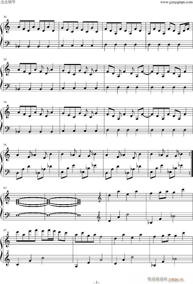 自行改编U.N.OWEN(钢琴谱)3