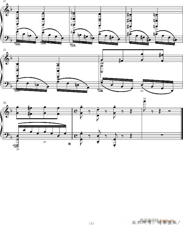 即兴曲——綾楓(钢琴谱)3