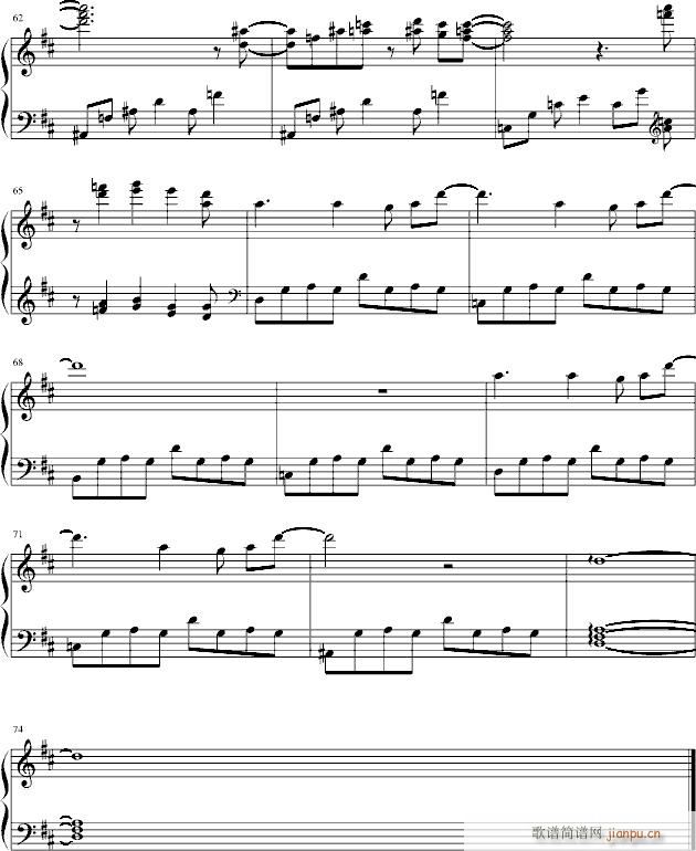 每一天的每一天(钢琴谱)5