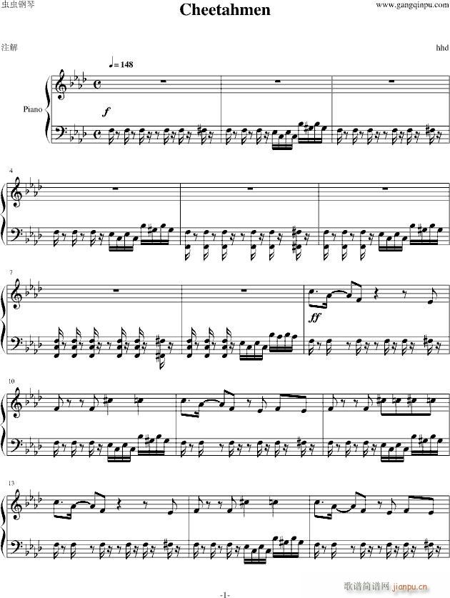 Cheetahmen(钢琴谱)1