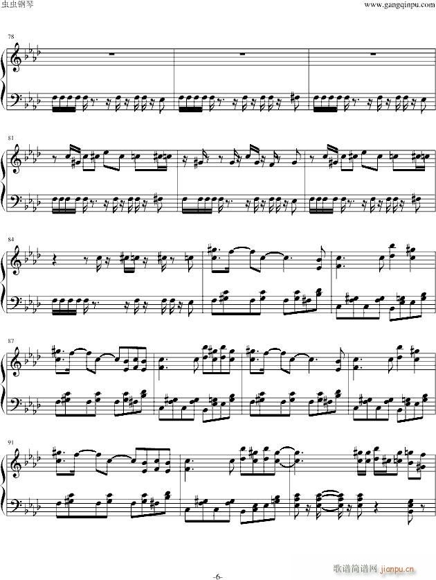 Cheetahmen(钢琴谱)6