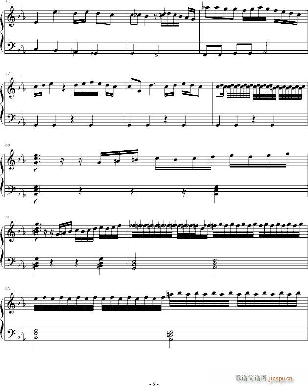 恶魔城月下夜想曲BGM木雕变奏曲(钢琴谱)5