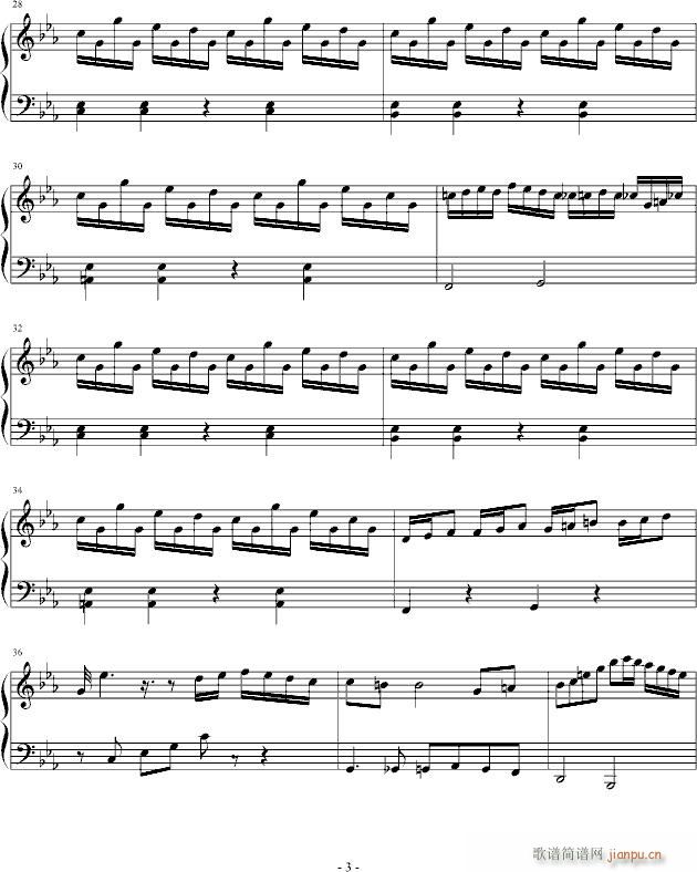 恶魔城月下夜想曲BGM木雕变奏曲(钢琴谱)3