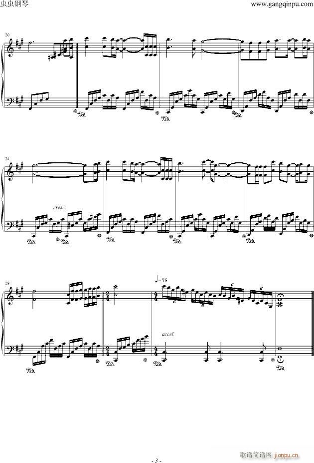 神医喜来乐VS天空之城(钢琴谱)3