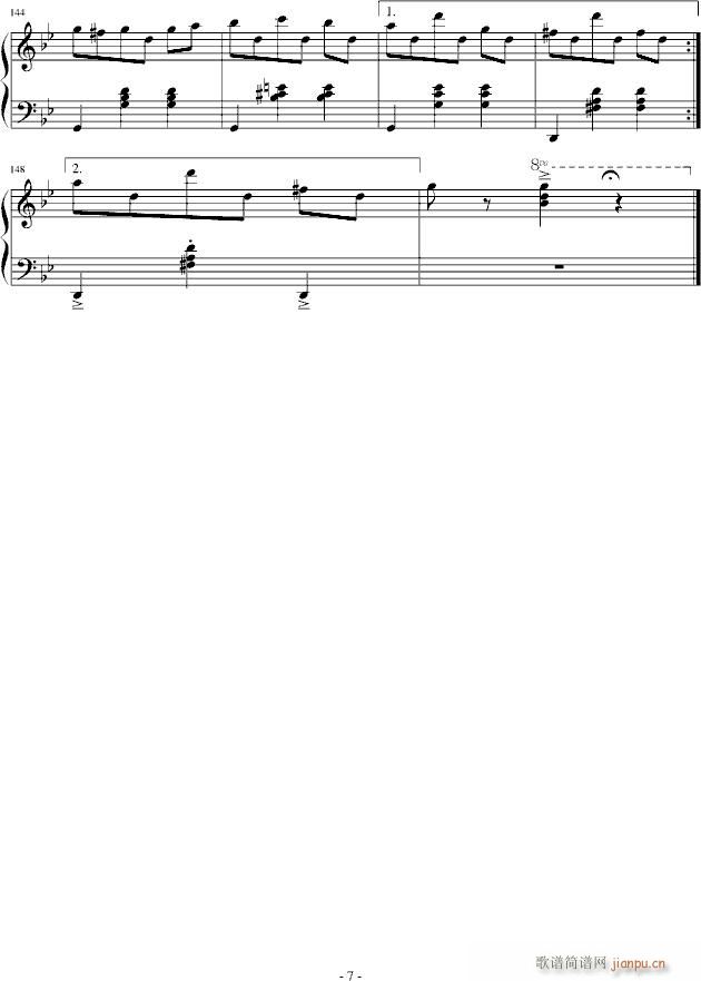 黒のリリアナ(钢琴谱)7