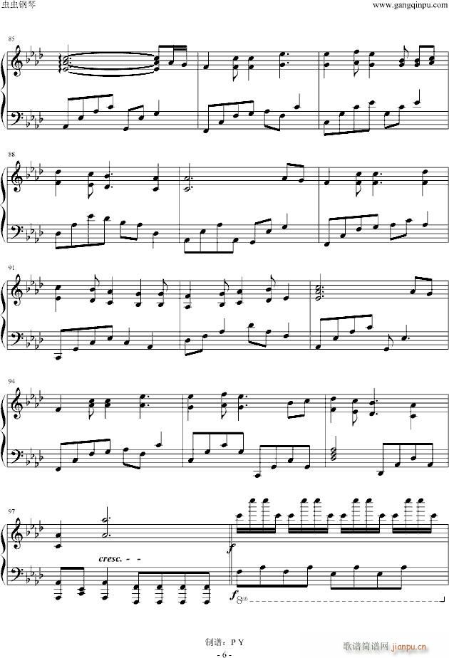 我们的纪念—PY修改版(钢琴谱)6