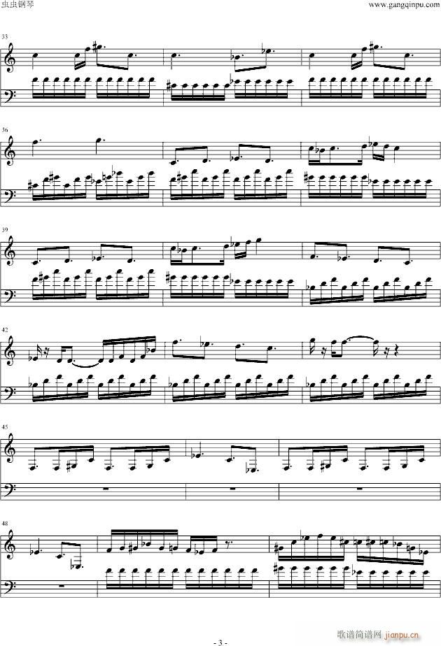 FC—绿色兵团(钢琴谱)3