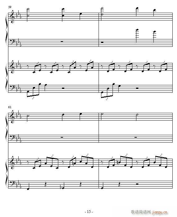 ココロの音(钢琴谱)12