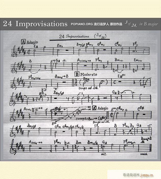 即兴24之3(钢琴谱)1