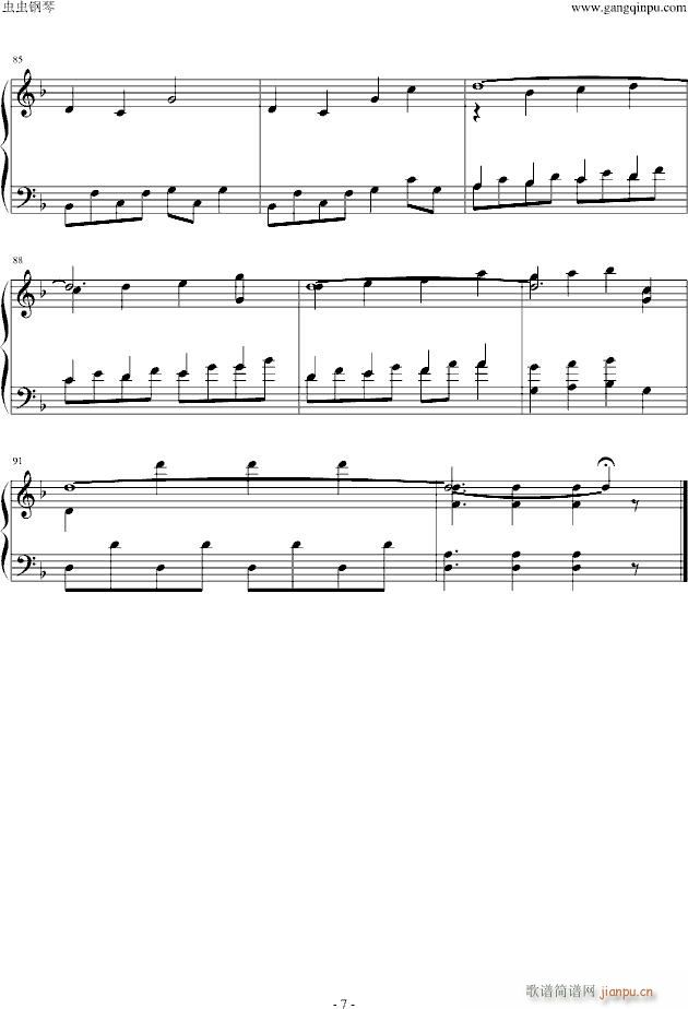 命运之夜(钢琴谱)7