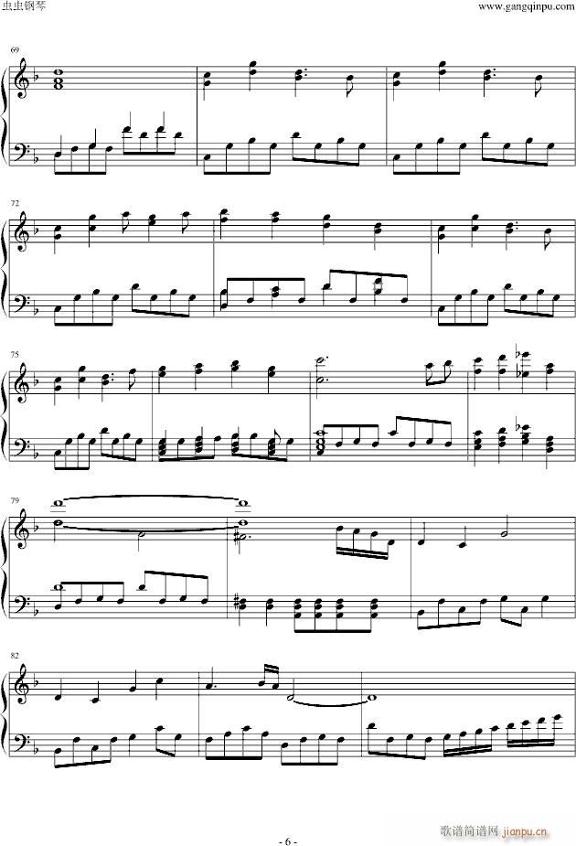 命运之夜(钢琴谱)6