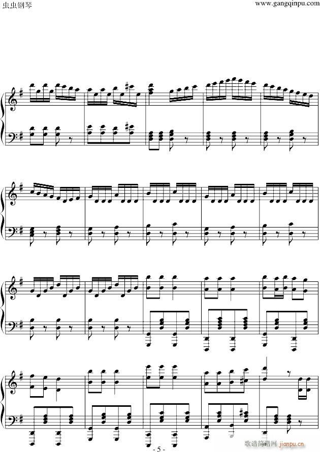 游击进行曲抗日游击队歌震撼版(钢琴谱)5