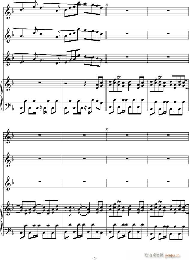 再见了~明奇！(钢琴谱)1