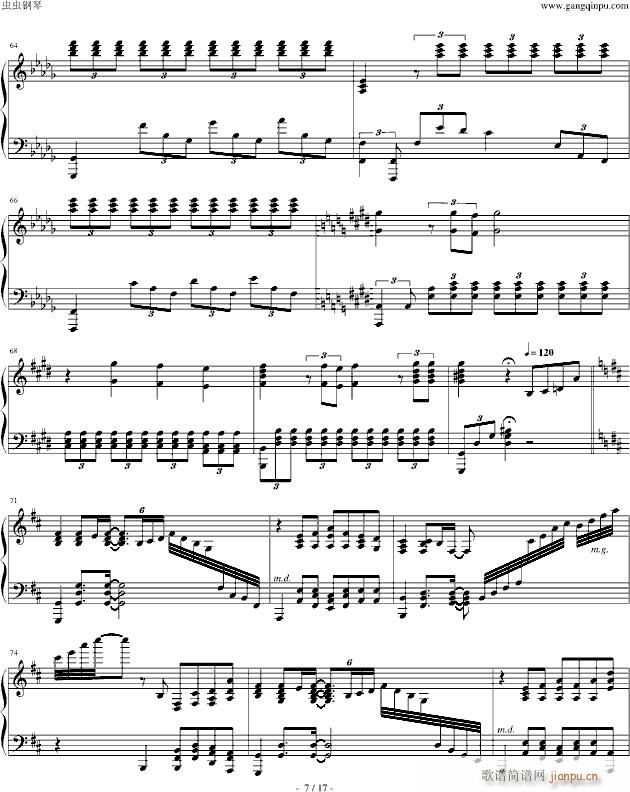 Piano Sonata No. 2 Reminiscences of AIR(钢琴谱)7