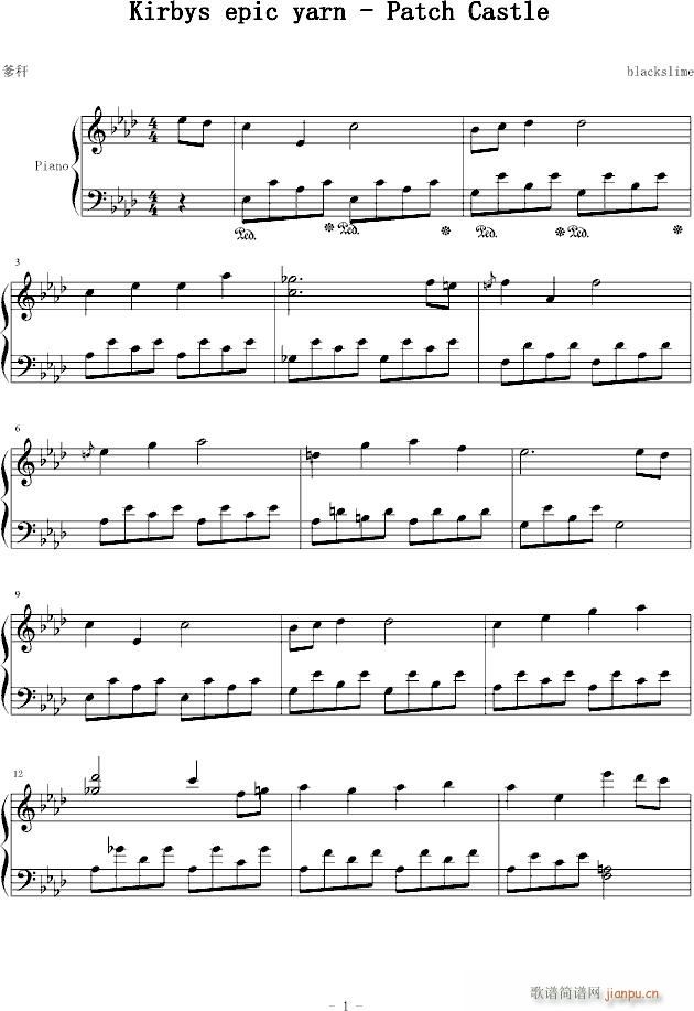 星之卡比(钢琴谱)1