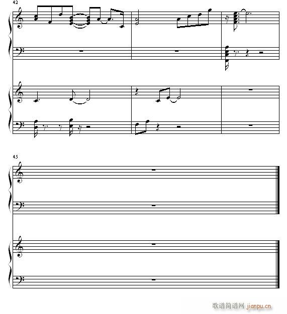 言い出せなくて(钢琴谱)8