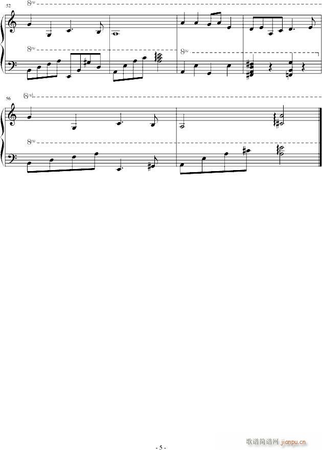 昨夜醉(钢琴谱)5