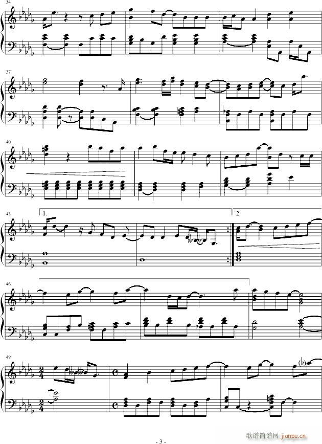 14岁的妈妈(钢琴谱)3