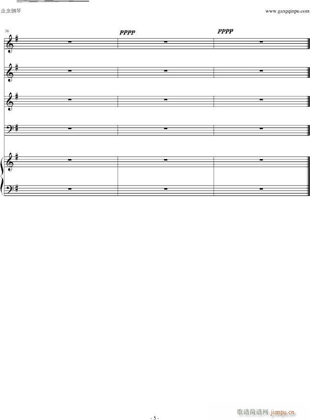 远き日の思い出(钢琴谱)5