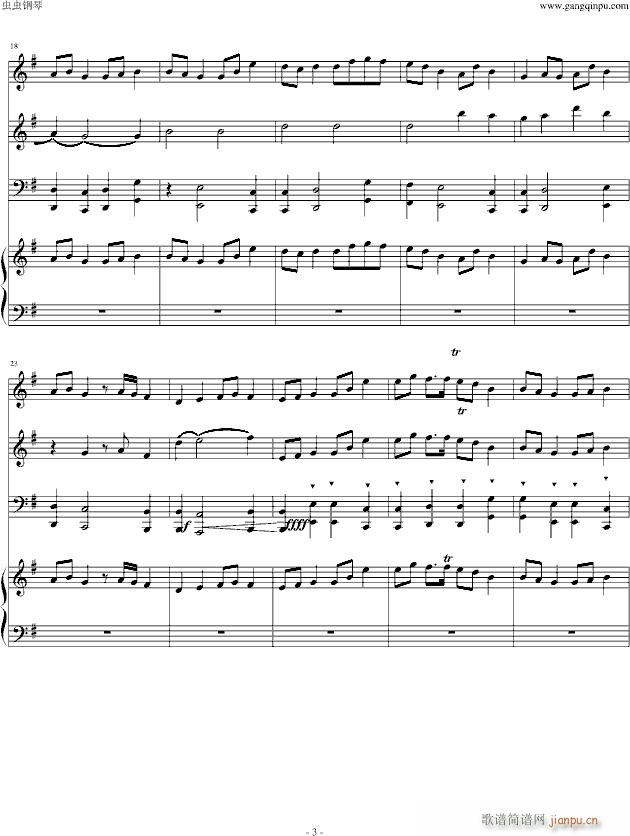 远き日の思い出(钢琴谱)3