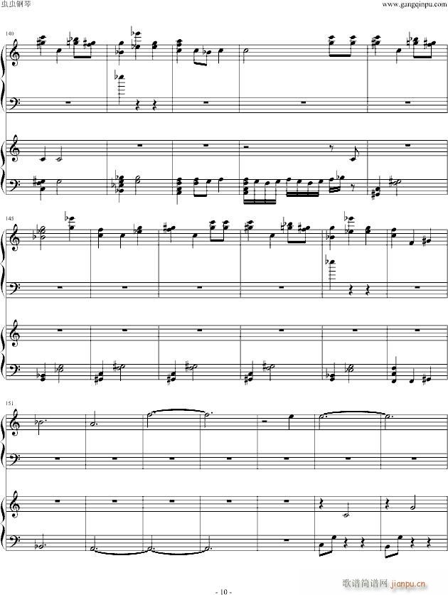 InnocentDays Hitomi CodeGeass(钢琴谱)10