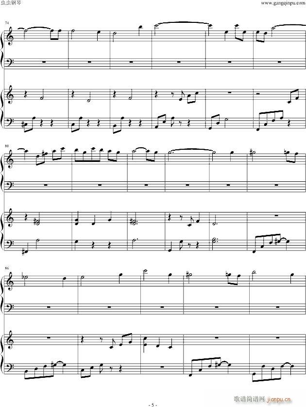 InnocentDays Hitomi CodeGeass(钢琴谱)5