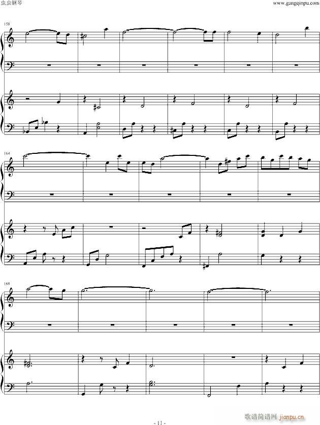 InnocentDays Hitomi CodeGeass(钢琴谱)11