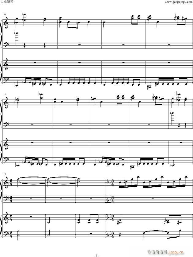 InnocentDays Hitomi CodeGeass(钢琴谱)7