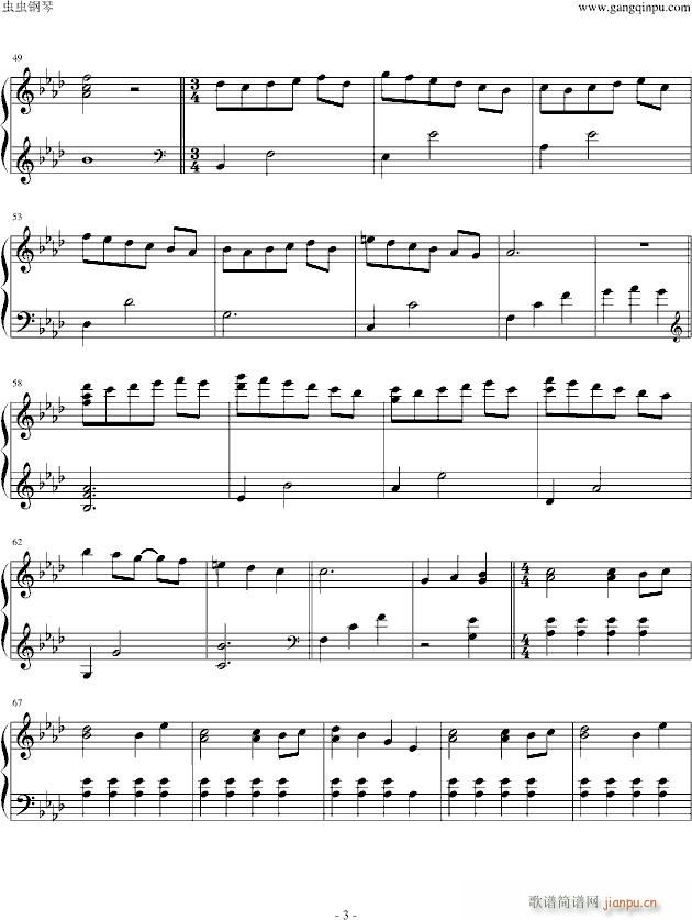 Silhouette(钢琴谱)3