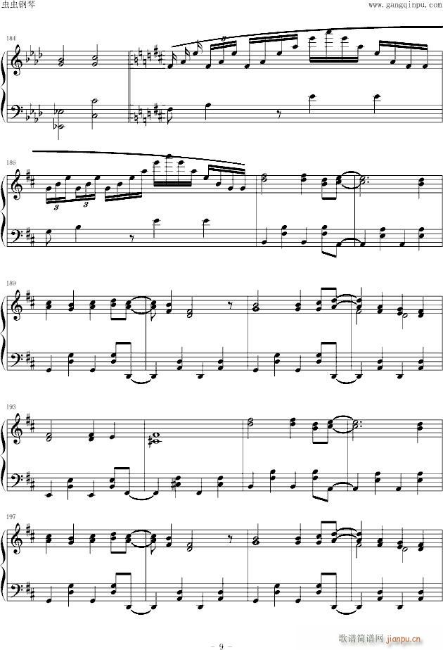 エルの繪本【魔女とラフレンツェ】(钢琴谱)8