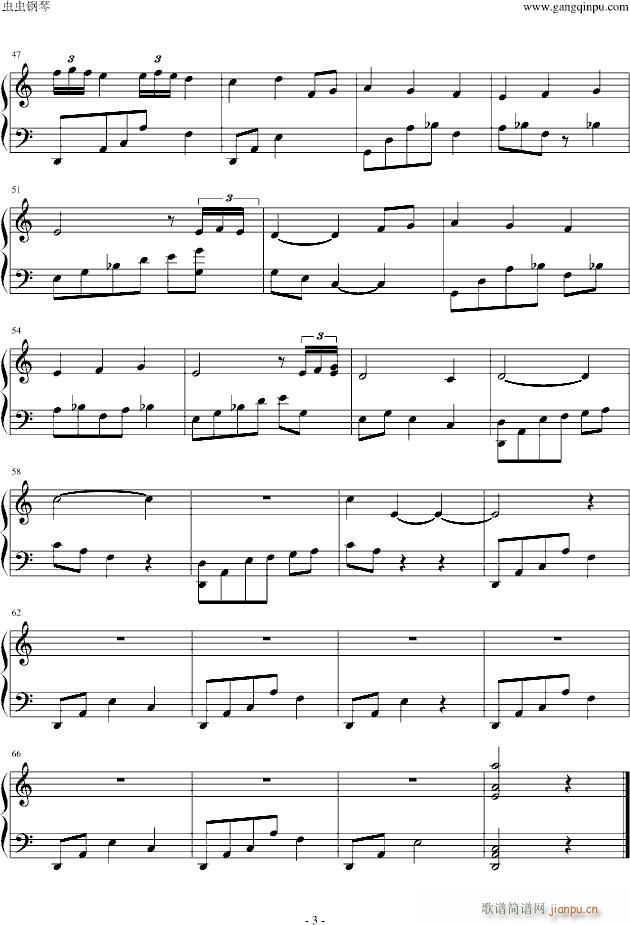 回忆——Lamento(钢琴谱)3