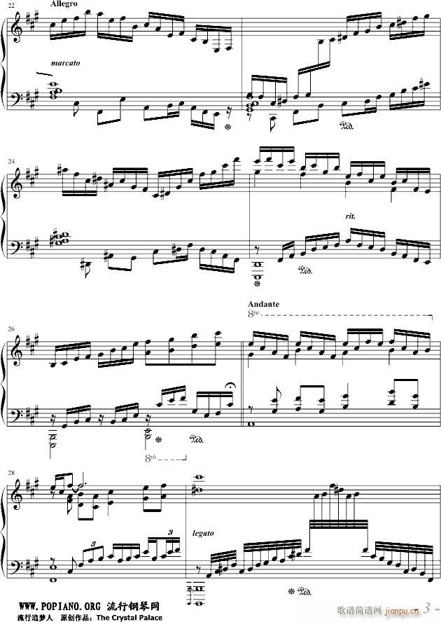 The Crystal Palace(钢琴谱)3