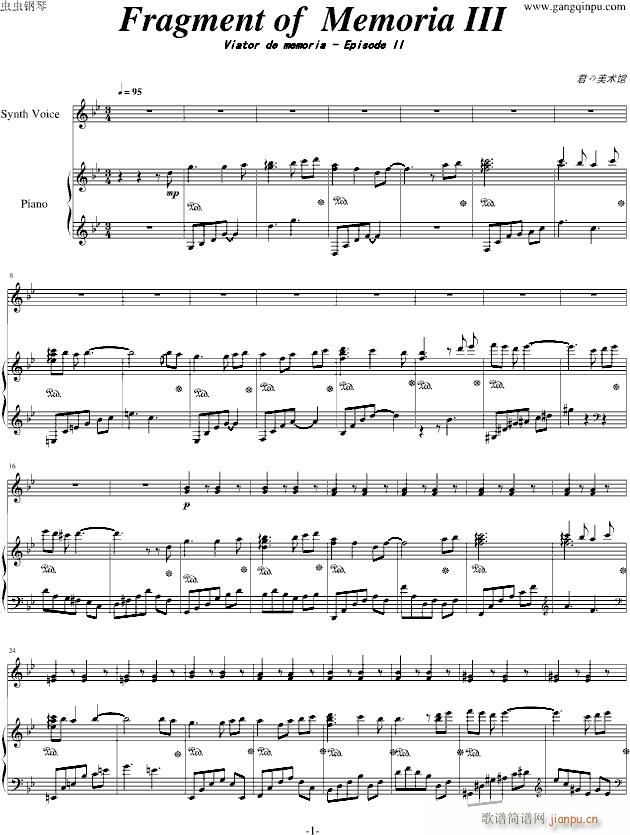 Fragment of “Memoria”III(钢琴谱)1